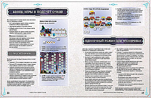 Board Game - Origins. Rise of Civilizations